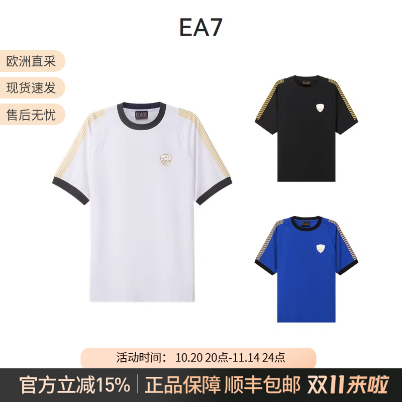 EMPORIOARMANIEA7短袖