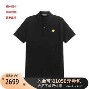 范思哲 棉质修身 POLO衫 短袖 1008492 男士 版 1A06071 VERSACE