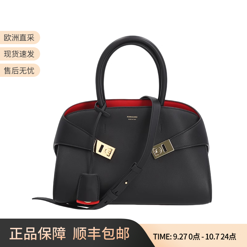 菲拉格慕女包小号手提单肩斜挎包