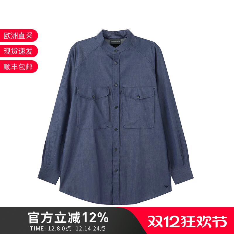 阿玛尼EA工装牛仔风衬衫