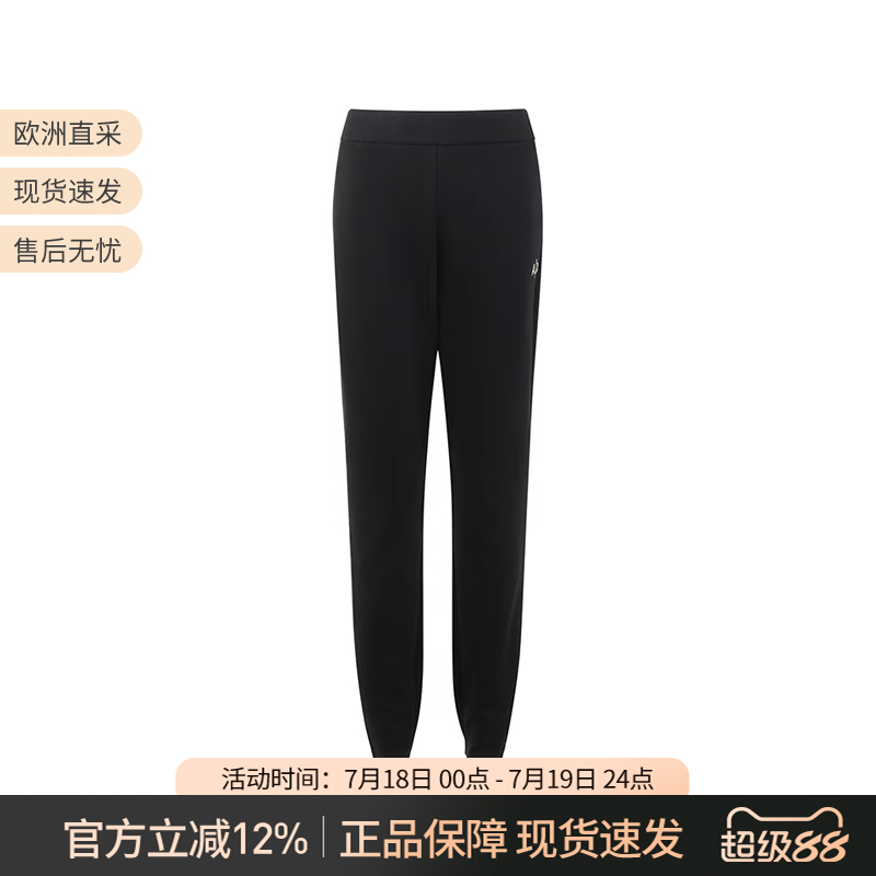 AX阿玛尼女士运动休闲裤