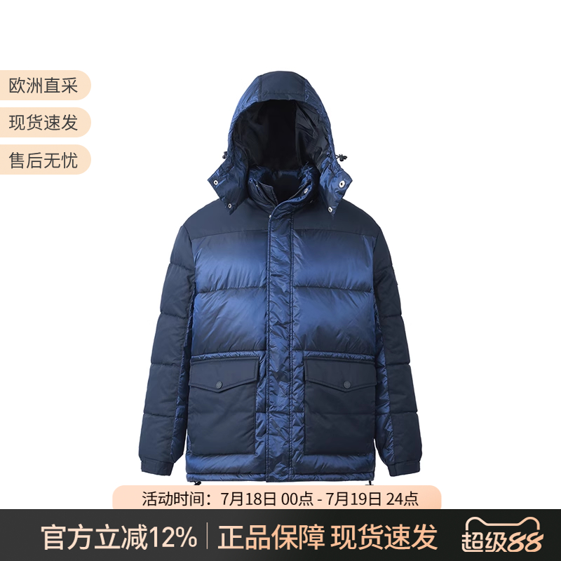 阿玛尼男士保暖防风棉服