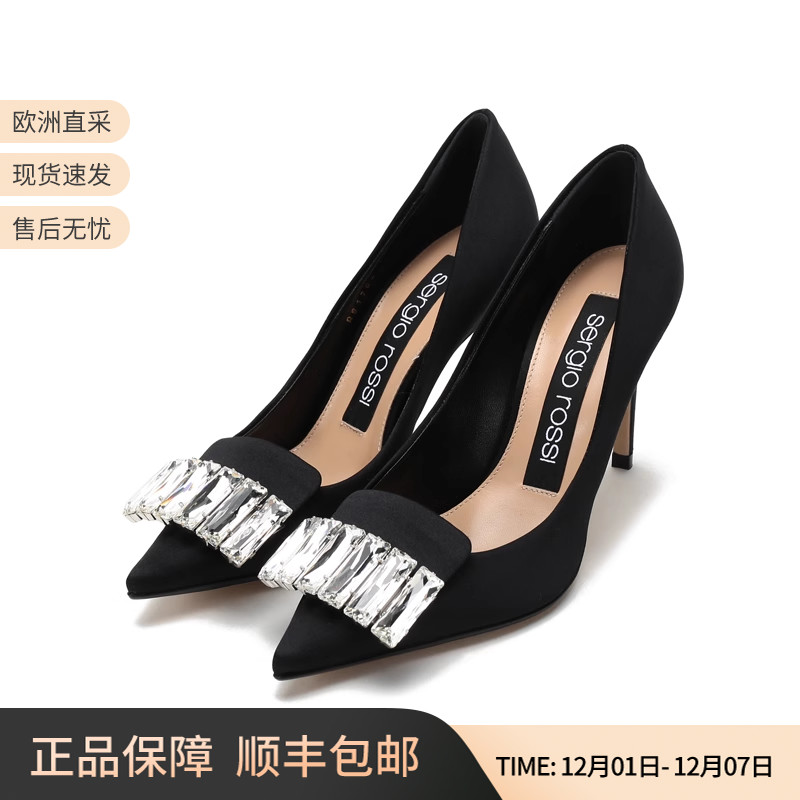 SergioRossi水晶扣高跟鞋