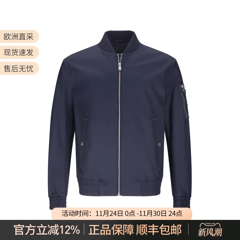 雨果博斯夹克上衣外套