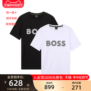 50488821 雨果博斯HUGO 棉质徽标胶印男装 BOSS男士 短袖 T恤两件套装