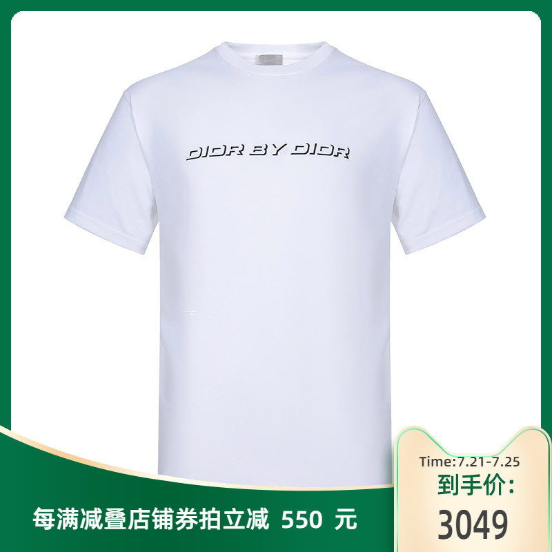 DIOR HOMME 迪奥 男士棉质圆领短袖T恤 863J611K0910