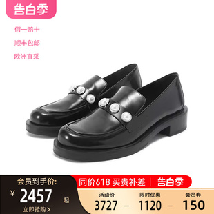 单鞋 PORTIA 女士珍珠厚底中跟乐福鞋 BOLD LOAFER 皮鞋 思缇韦曼SW