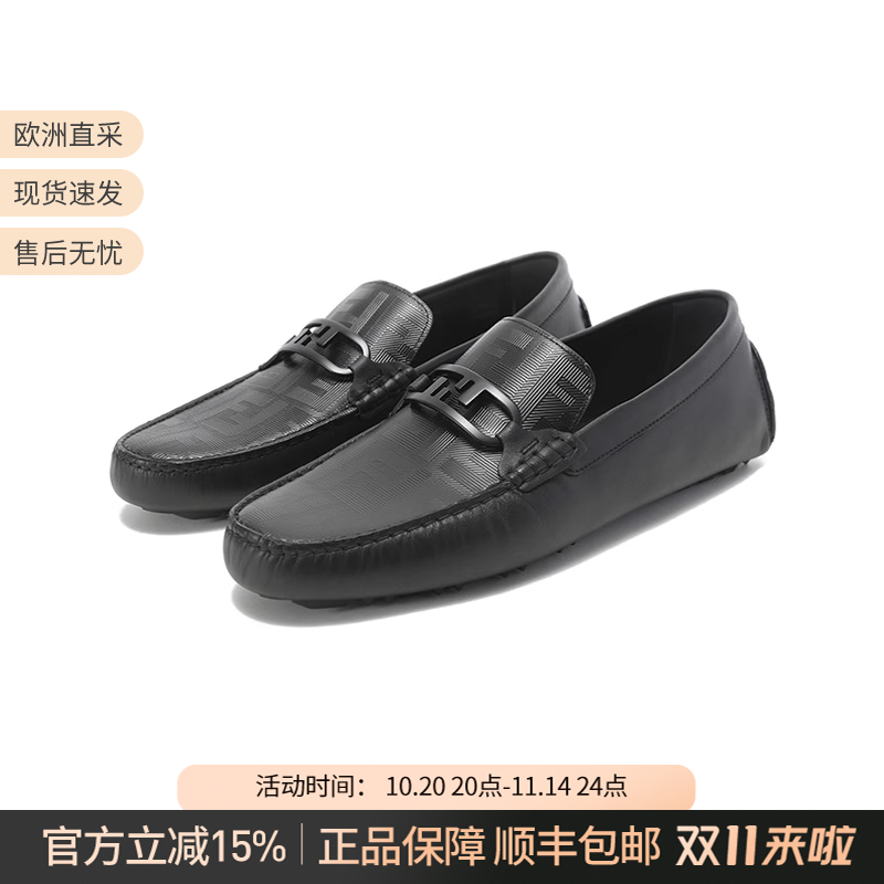 芬迪驾驶鞋乐福鞋皮鞋单鞋