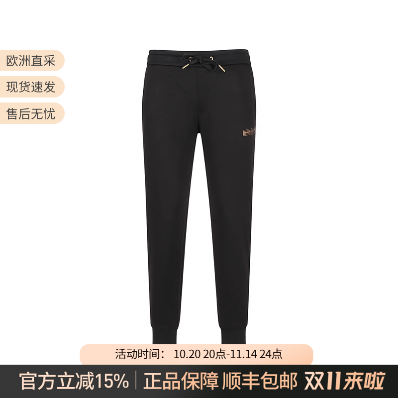 阿玛尼运动休闲裤卫裤小徽标