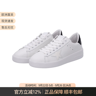 黄金鹅板鞋小白鞋休闲运动鞋