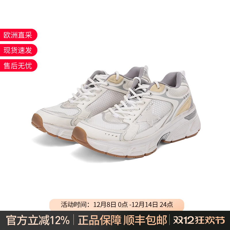 黄金鹅老爹鞋休闲运动鞋