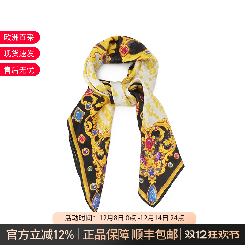 范思哲女士丝巾围巾方巾