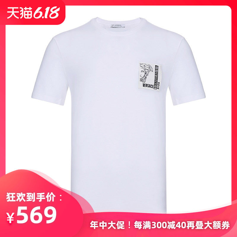 VERSACE COLLECTION 范思哲 男士圆领短袖T恤 V800683R5 VJ00180