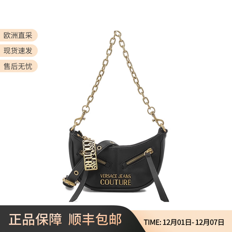 范思哲链条手机包手提单肩斜挎包