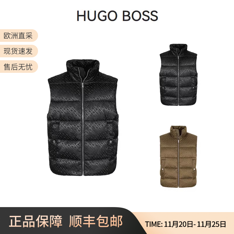 BOSS保暖夹棉马甲棉服外套