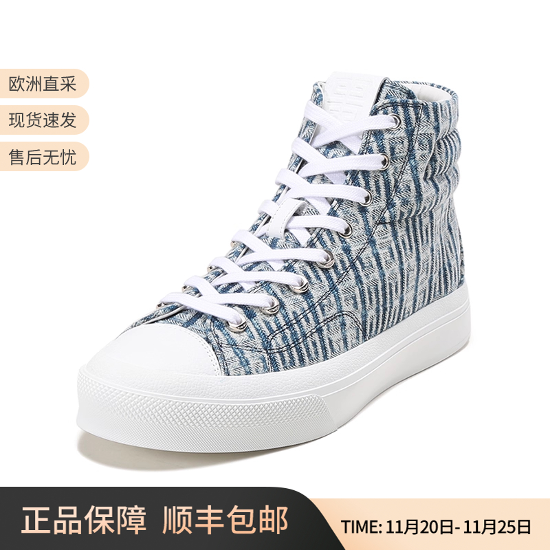 纪梵希GIVENCHY男士休闲运动鞋