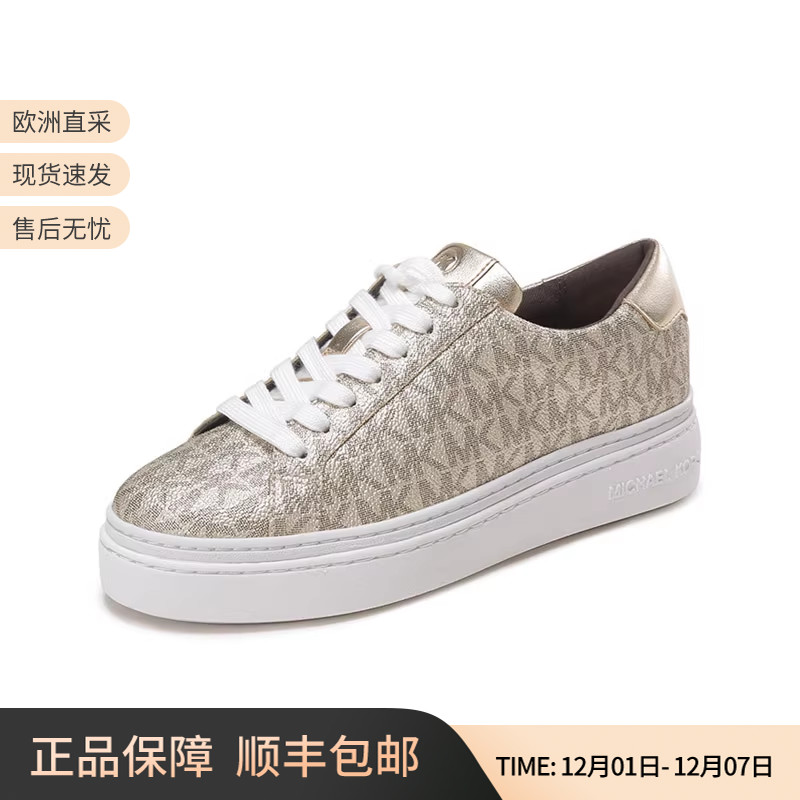 MK厚底休闲运动鞋板鞋