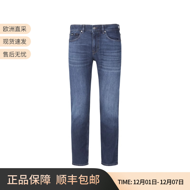 雨果博斯男士复古牛仔裤长裤