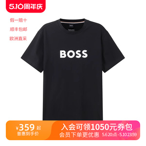 雨果博斯HUGO BOSS 男士棉质LOGO胶印圆领男装短袖T恤 50491706