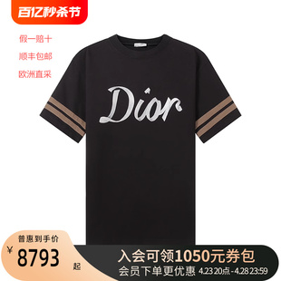 男装 圆领短袖 棉质宽松版 迪奥DIOR 293J659A0554 男士 T恤LOGO刺绣