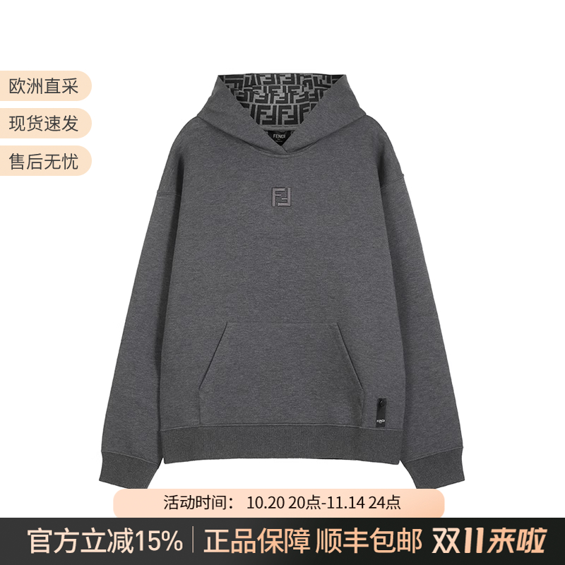 Fendi芬迪连帽长袖卫衣运动衫