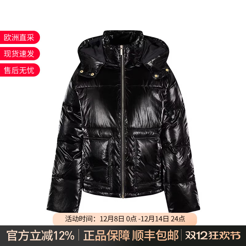 阿玛尼AX女士棉服外套