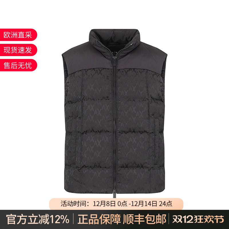 ArmaniExchange羽绒马甲上衣