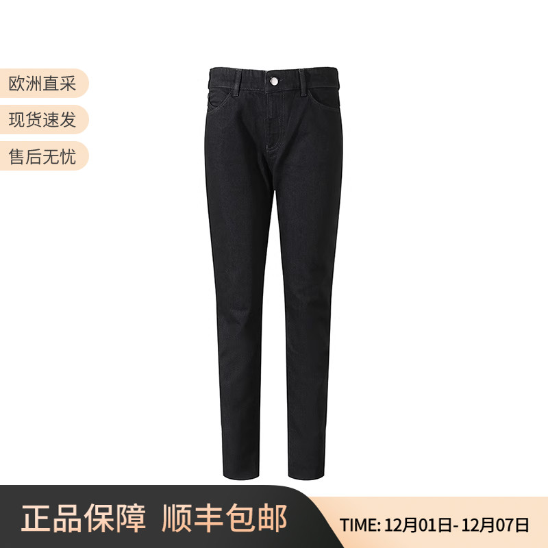 阿玛尼EA铅笔裤牛仔裤长裤高腰
