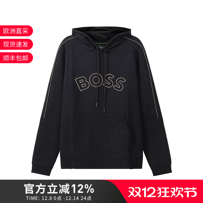 雨果博斯男士长袖卫衣运动衫