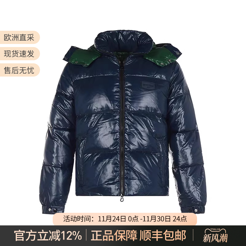 DUVETICA连帽高领羽绒服外套