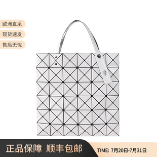 三宅一生 AG683 女士菱格哑光六格托特包购物袋手提单肩包 BB46