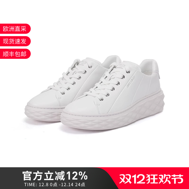 JimmyChoo小白鞋板鞋休闲鞋