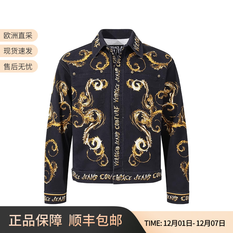 VJC范思哲棉质牛仔服上衣外套