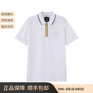 雨果博斯2025春夏男士 50531463 BOSS胶囊系列半拉链弹力短袖 POLO衫