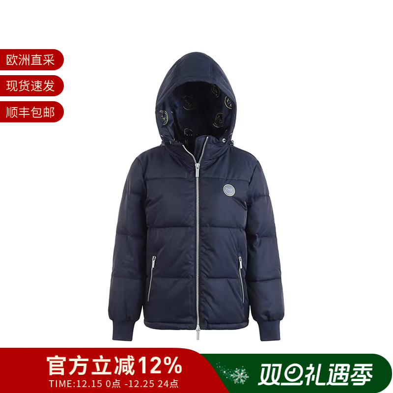阿玛尼连帽棉服上衣外套