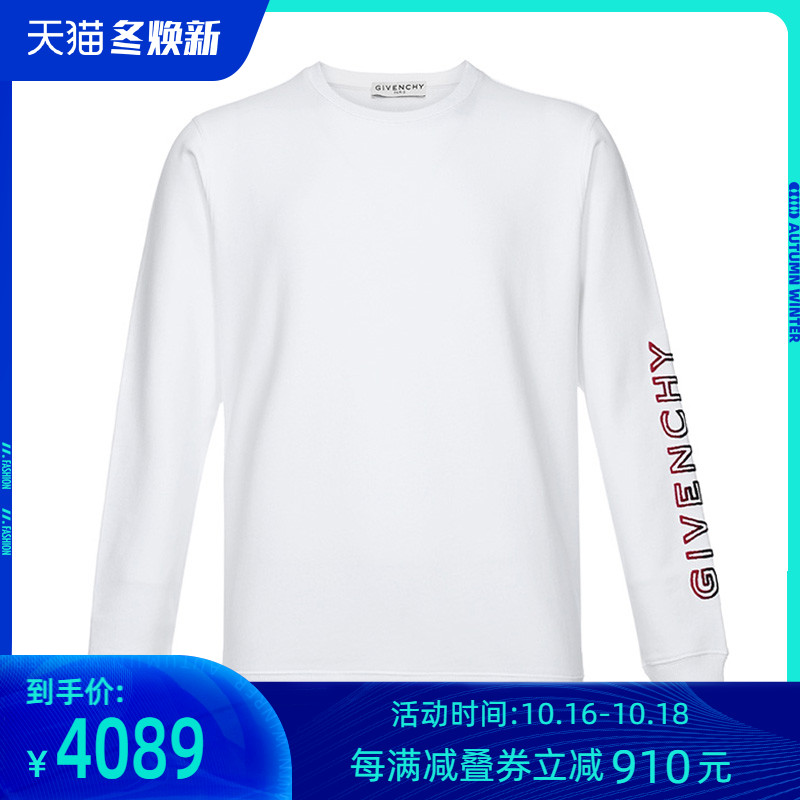 GIVENCHY 纪梵希 男士棉质圆领长袖卫衣运动衫 BMJ05W30AF