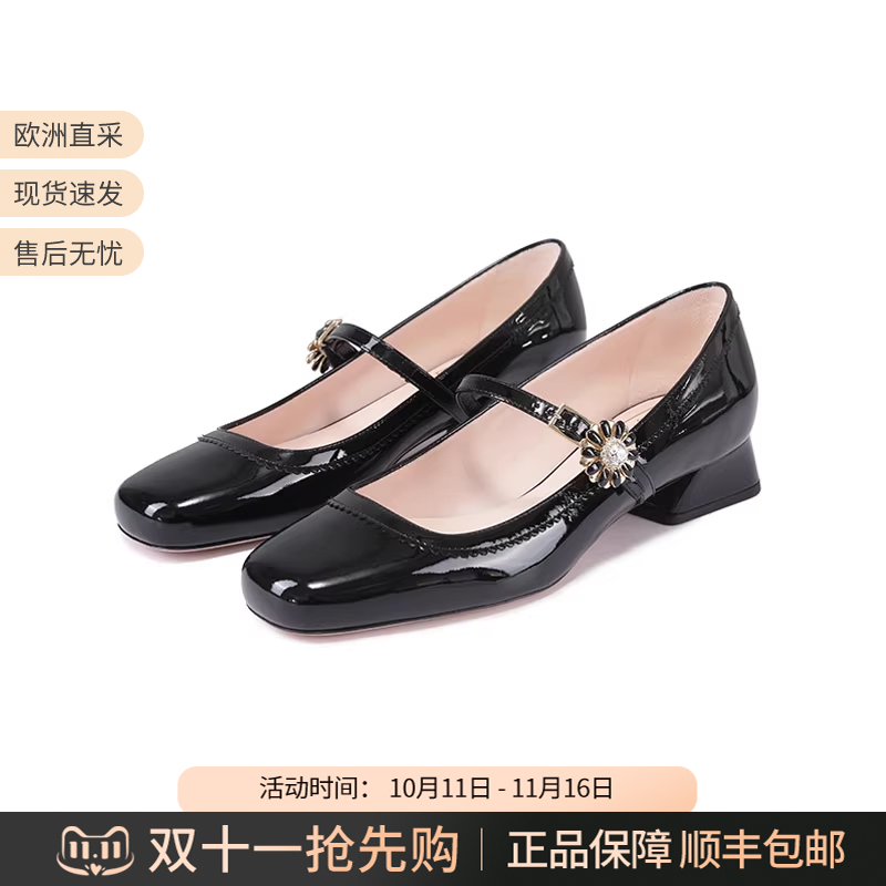 RV女士粗低跟一字带玛丽珍鞋单鞋