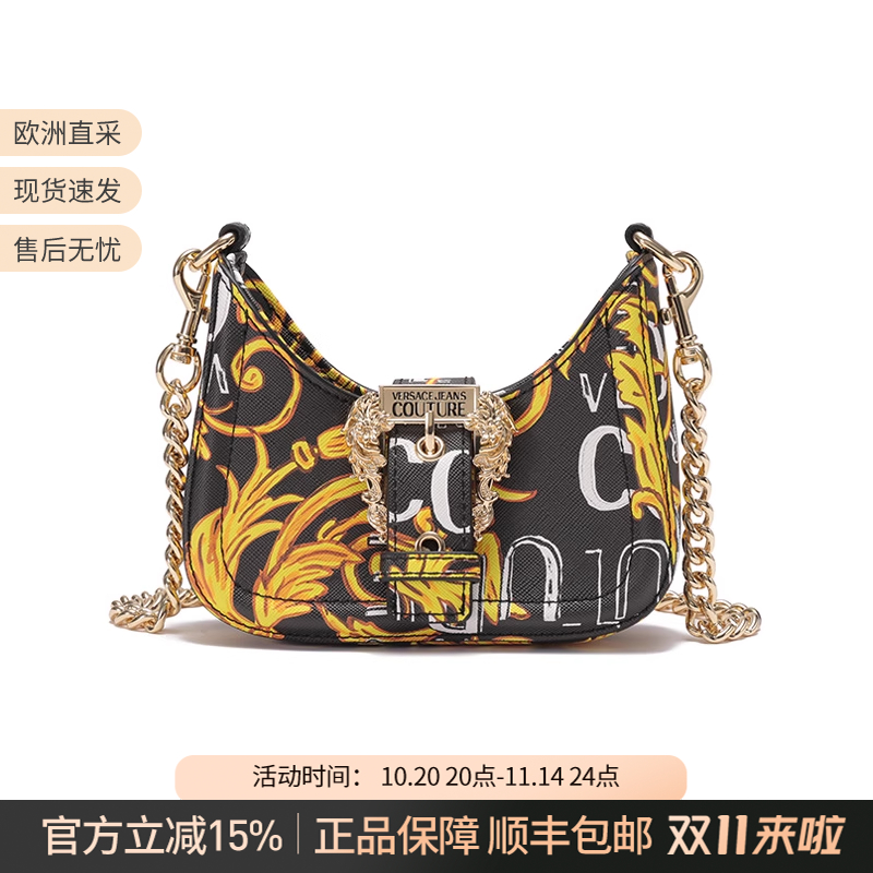 范思哲链条装饰包单肩斜挎包