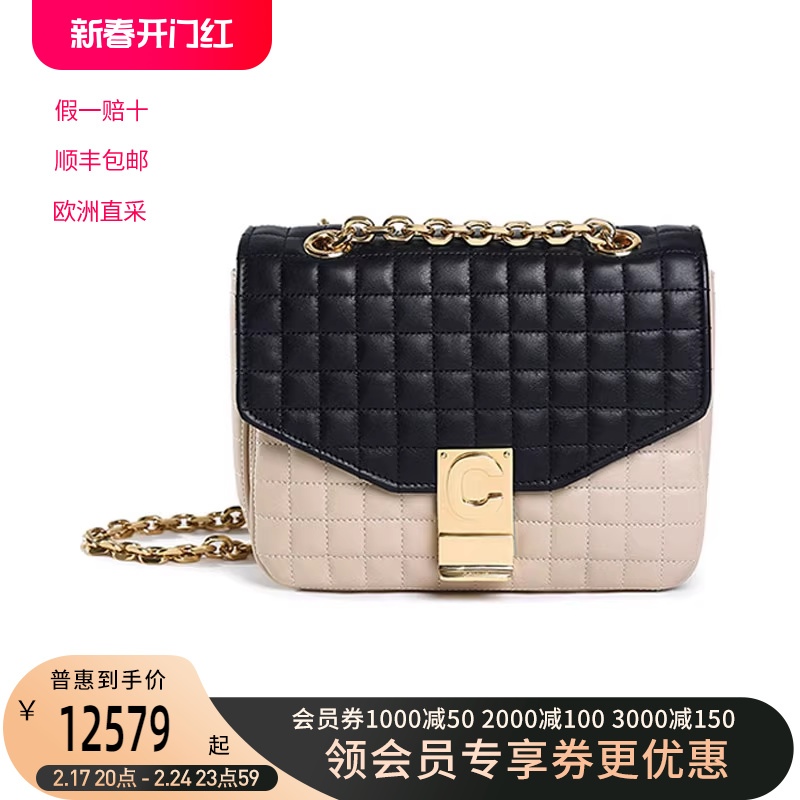 CELINE赛琳/思琳 女士皮革小号绗缝单肩包 188403BFD