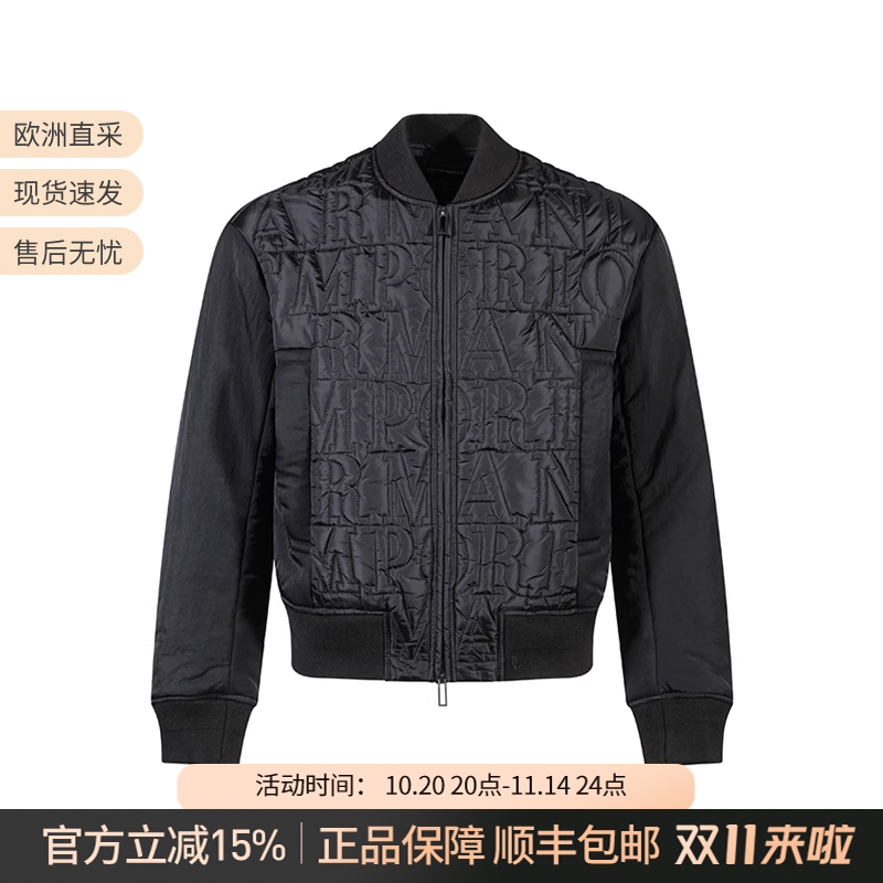 EA阿玛尼棉服飞行员夹棉夹克外套