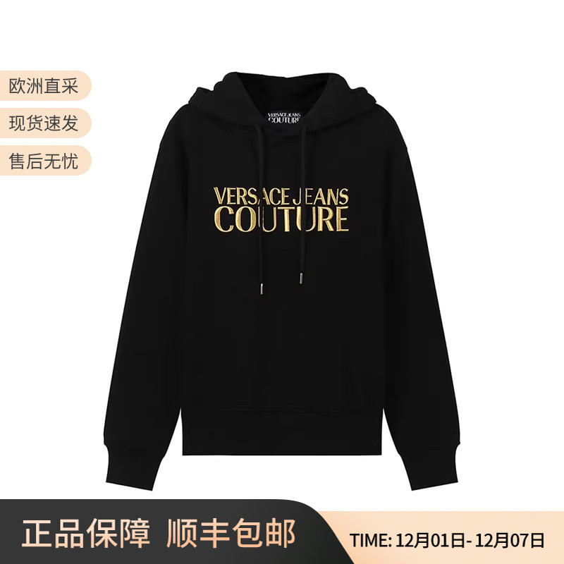 Versace男士加绒款卫衣