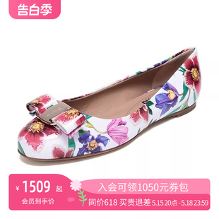 FERRAGAMO 菲拉格慕女士蝴蝶结平底鞋 0686639