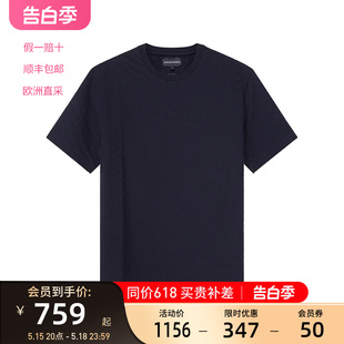 EMPORIO T恤LOGO提花 短袖 男装 男士 8N1TL7 阿玛尼 1JHWZ ARMANI