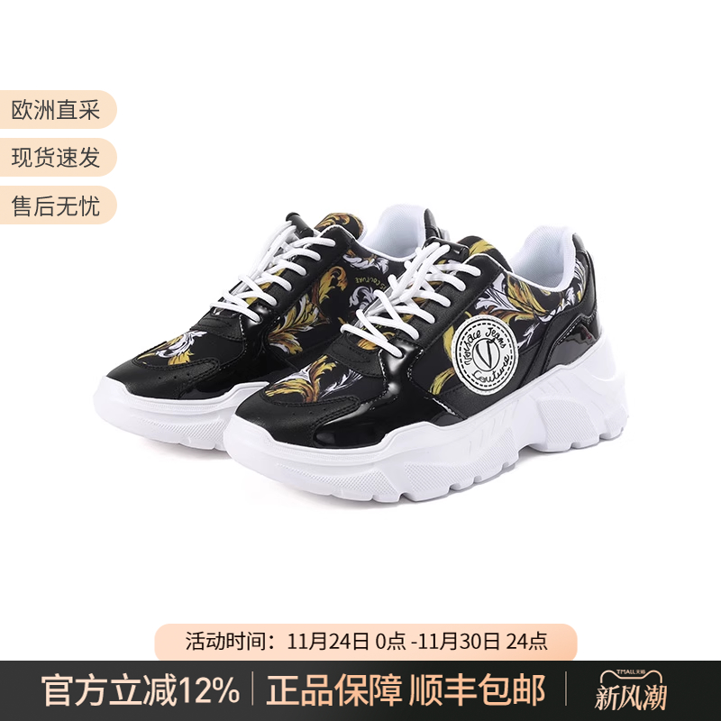 VJC范思哲老爹鞋运动休闲鞋
