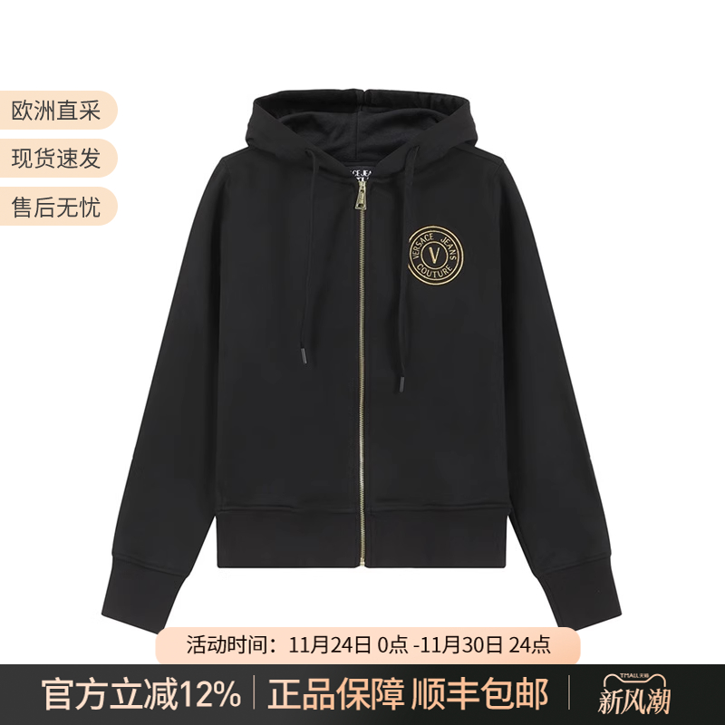 范思哲长袖卫衣运动衫