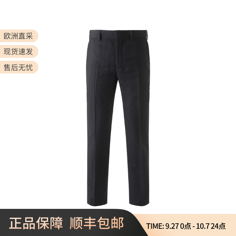 FENDI男士春秋款休闲裤