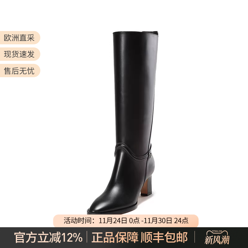 菲拉格慕女士高筒靴长靴及膝靴