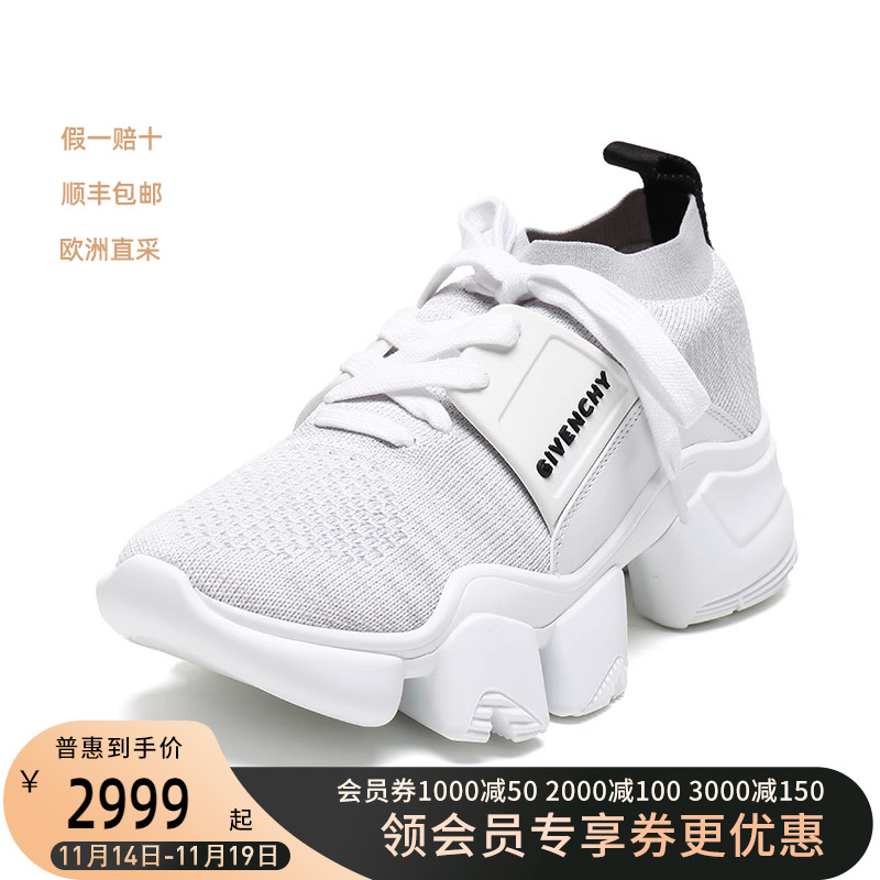 Givenchy/纪梵希女士织物运动鞋休闲鞋老爹鞋 BE000ME0DJ