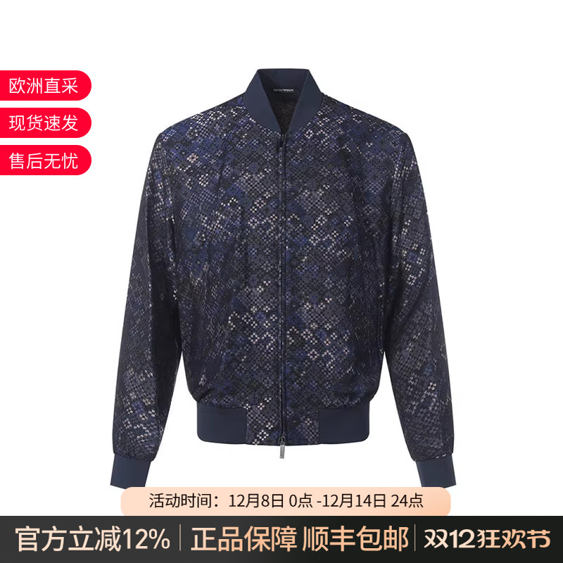 EMPORIOARMANI男士夹克上衣外套