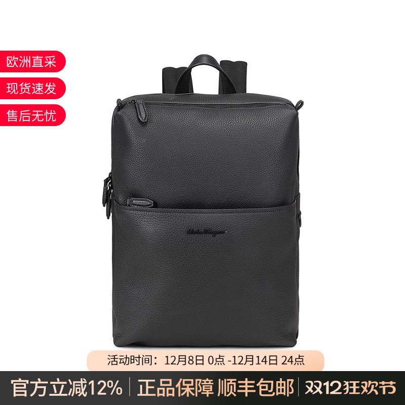 菲拉格慕手提双肩包背包电脑包